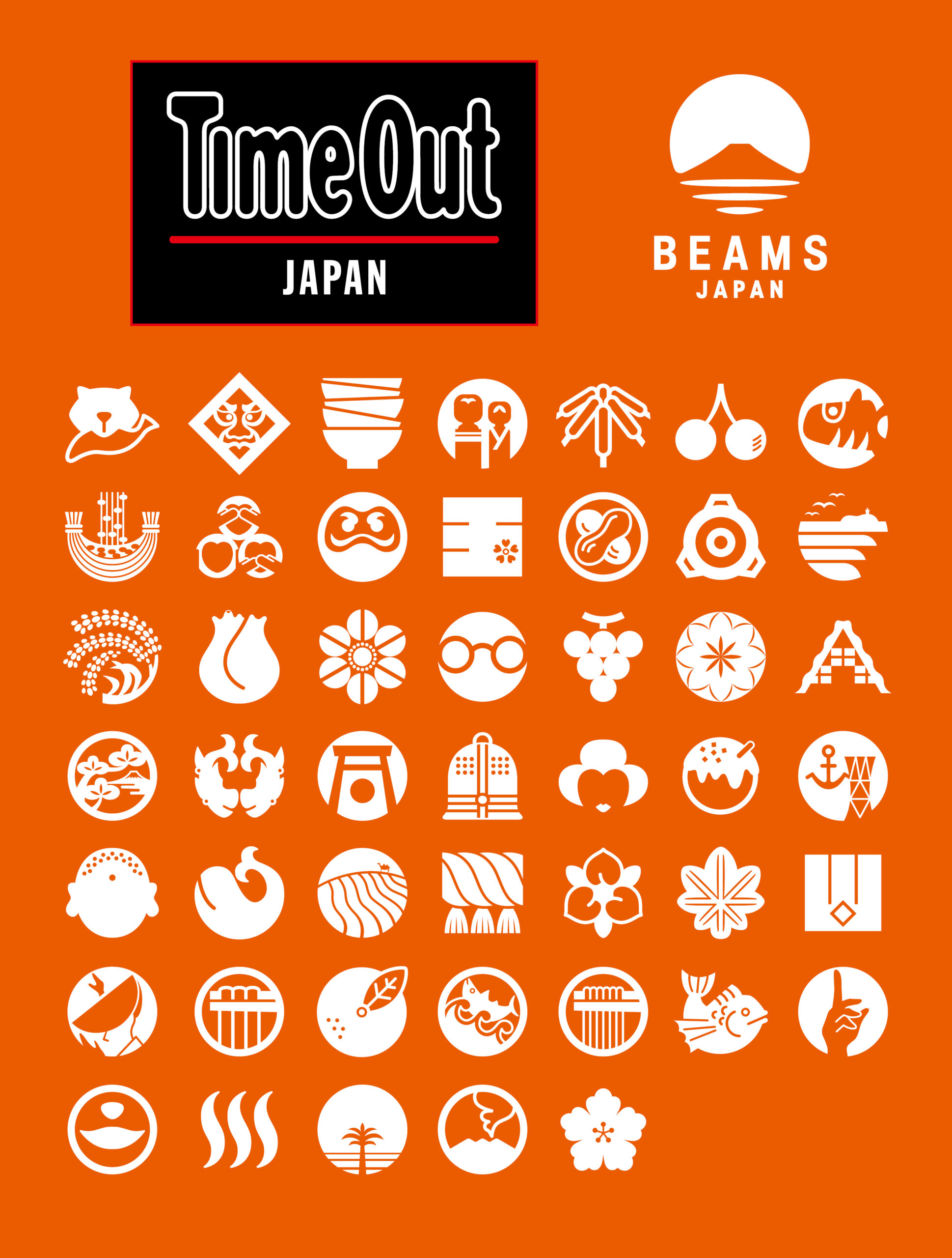 BEAMS JAPAN 英語版リーフレット