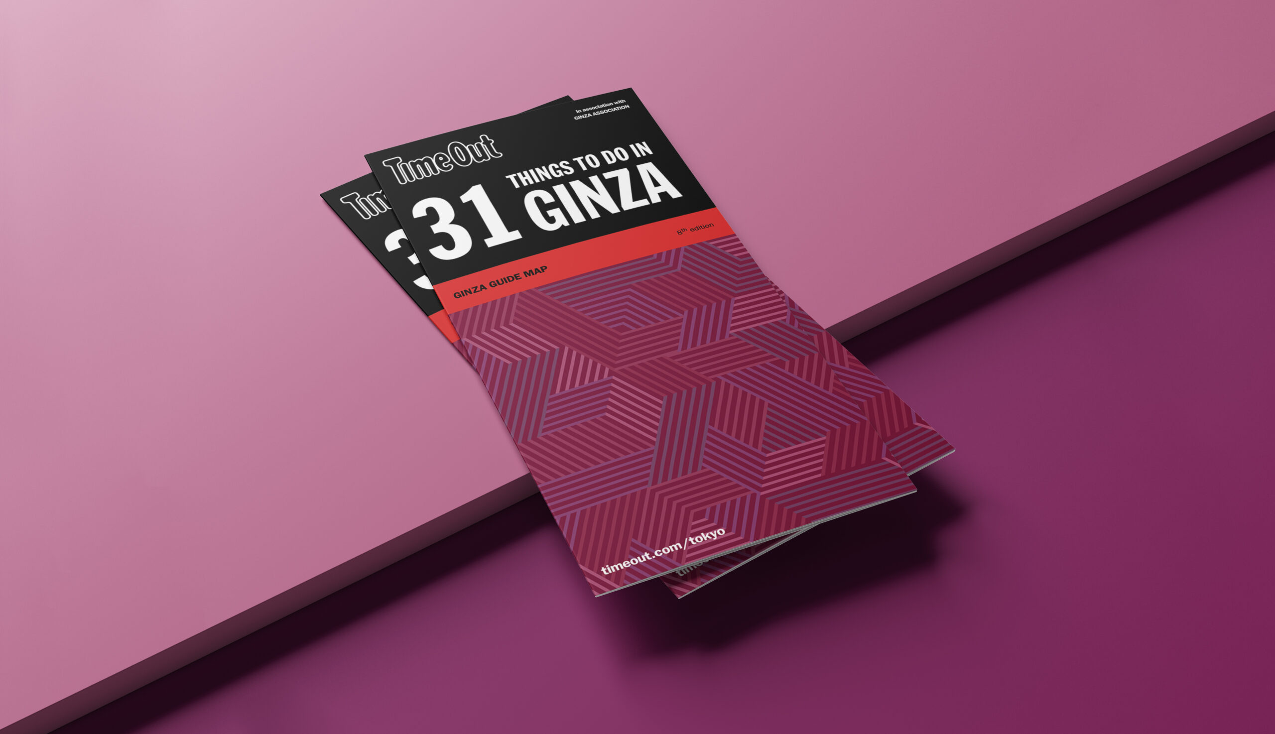 31 Things to Do in Ginza 第8版