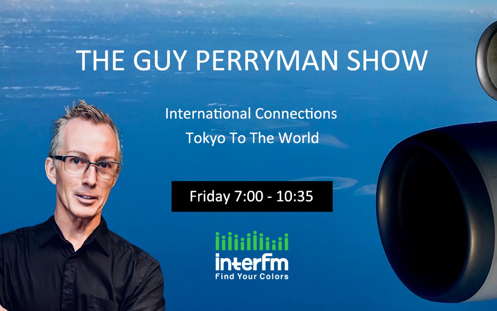 毎週金曜日、interfm でタイムアウト 東京のミニコーナーがスタート