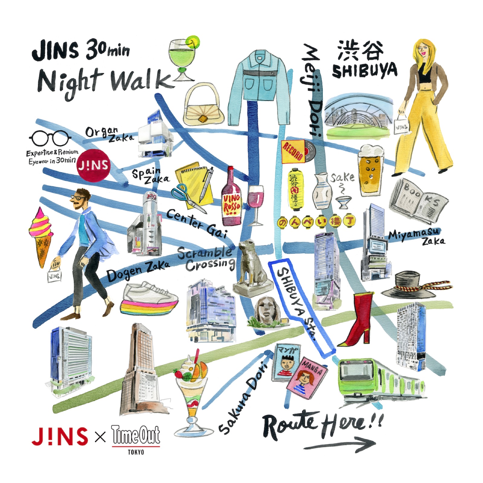 タイムアウト東京がJINSとコラボ、渋谷の新たなナイトタイムの過ごし方を提案