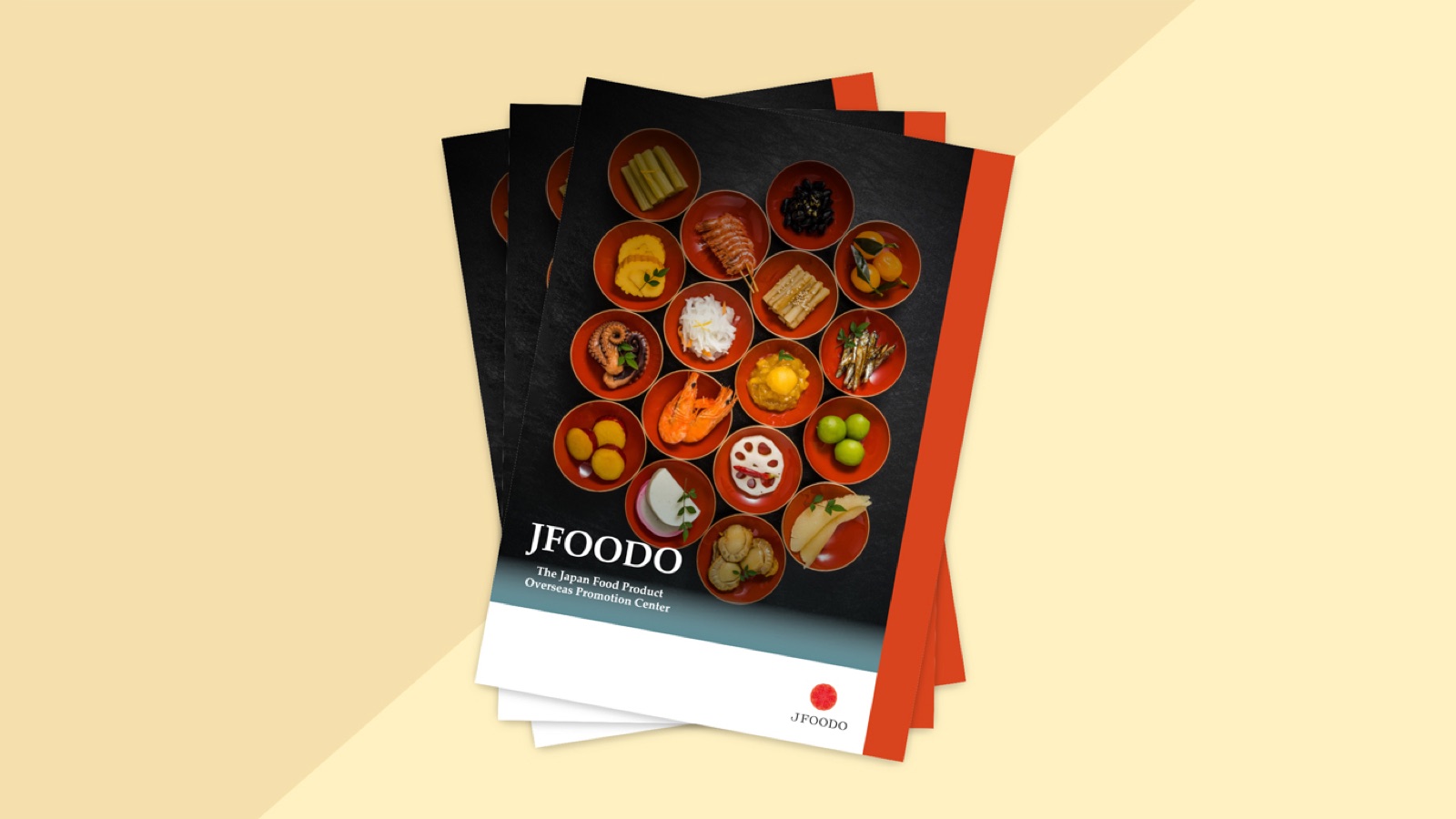 世界に向けて日本産食品をプロモーションする『JFOODO』の英語版パンフレットを発行