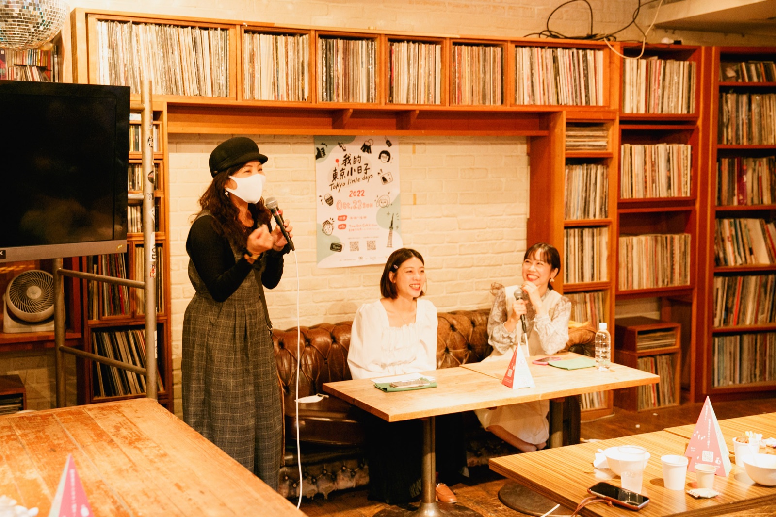 東京を中心とした日本の魅力を発信する、在日台湾人による在日台湾人向けメディア「東京小日子」が初のリアルイベントを開催、アンケートを実施。