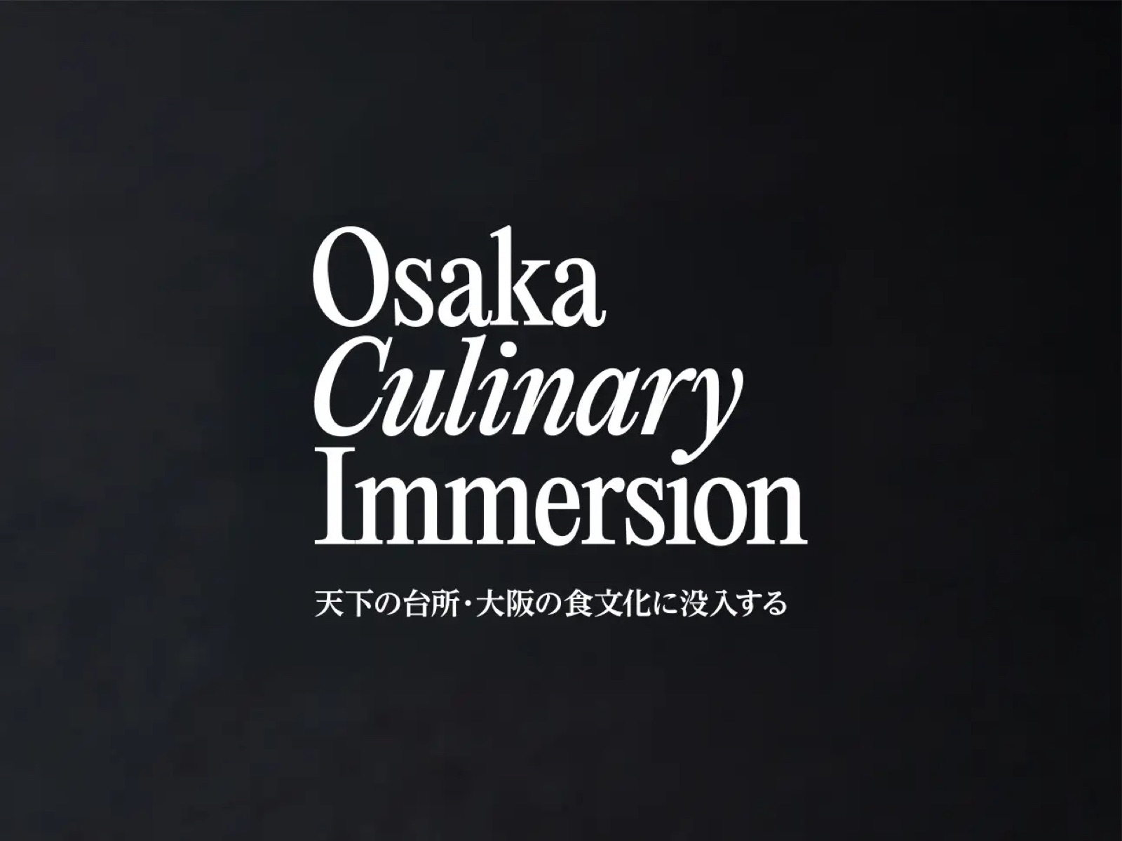 Osaka Culinary Immersion