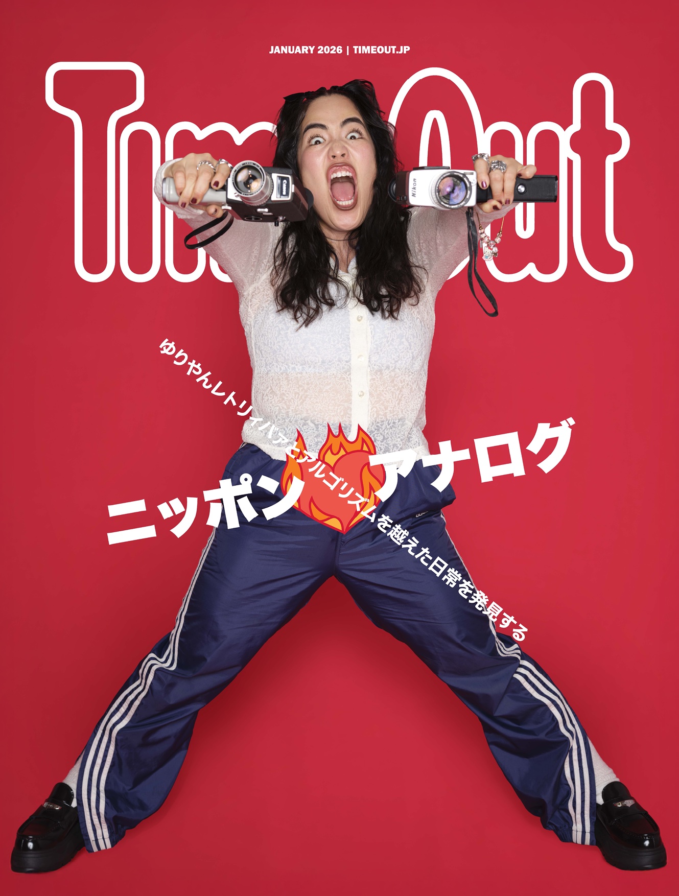 Time Out Japan Magazine 第2号